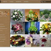 Сайт студии цветов http://oletta-flowers.ru/